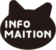 info